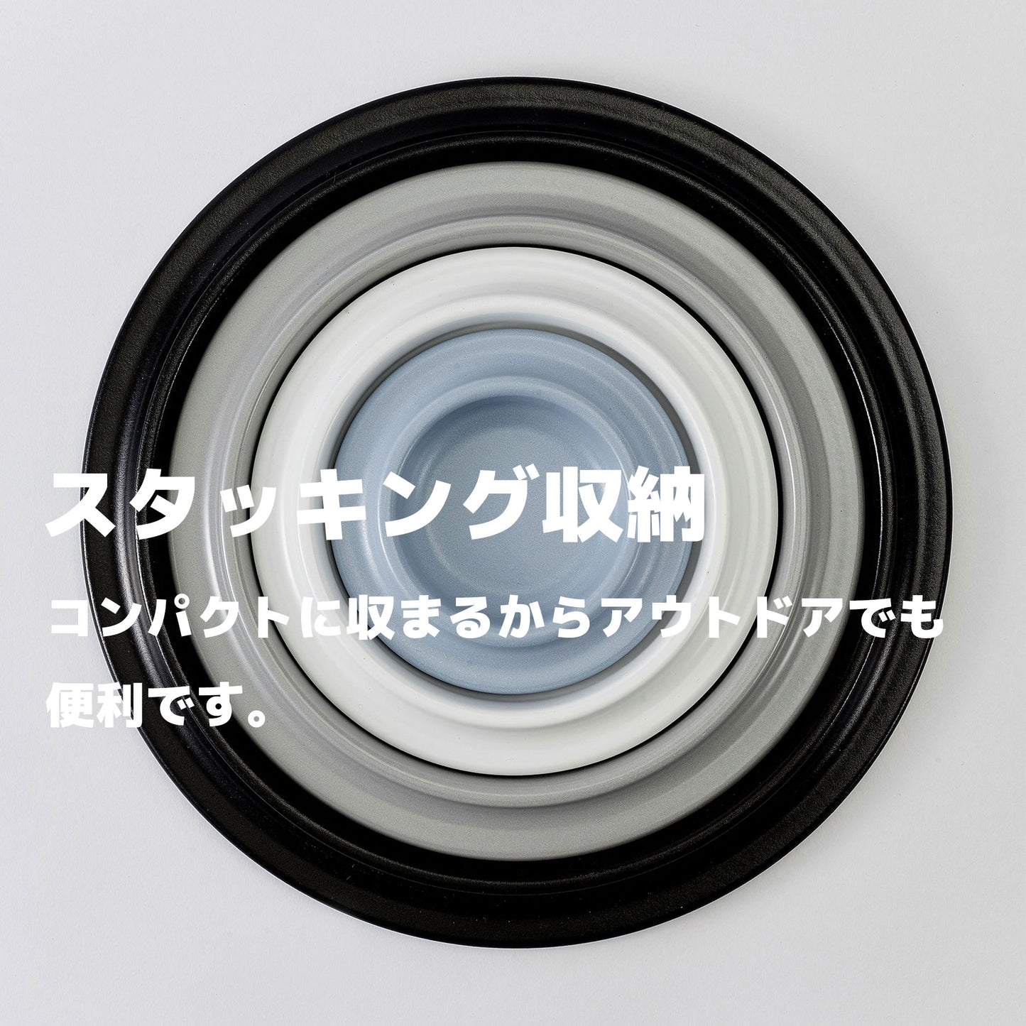 ovject ホーローリムプレート 18cm・24cm・30cm|直火・オーブン対応の割れにくい|アウトドア・インドアで - OTONA-MONO