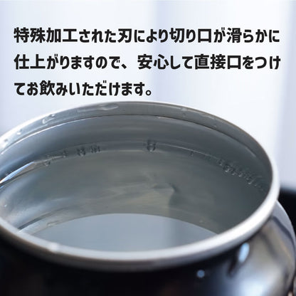 缶オープナー DAVI  泡なし 香りが違う 高炭酸ビールをジョッキスタイルで