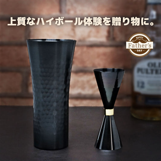 【ギフトにも】CRAFTAGE ハイボールタンブラー＆メジャーカップ｜日本製400ml 燕三条